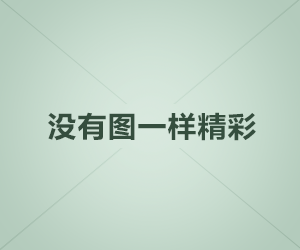 都市少将