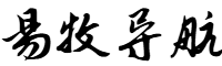 易牧导航网